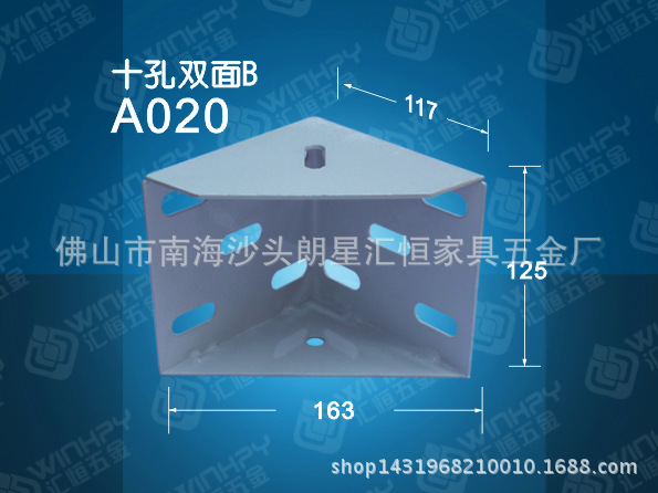 655d595bb7f44.jpg