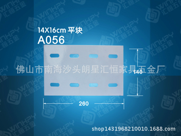 655d5b08c8807.jpg
