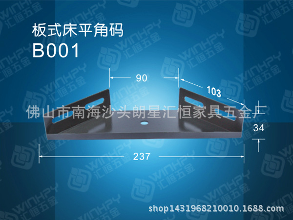 655efa64863de.jpg